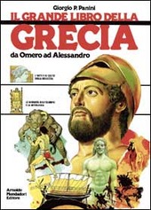 Copertina  Grecia