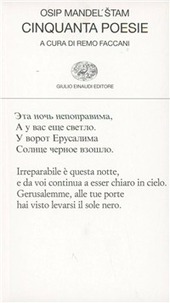Copertina  Cinquanta poesie
