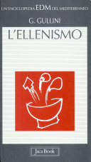 Copertina  L'ellenismo