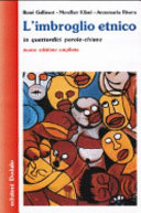 Copertina  L'imbroglio etnico in quattordici parole-chiave