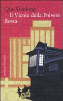 Copertina  Il Vicolo della Polvere Rossa