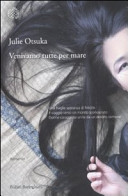 Copertina  Venivamo tutte per mare