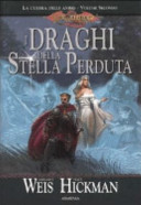 Copertina  2: I draghi della stella perduta