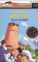 Copertina  L'enigma della torre