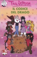 Copertina  Codice del drago