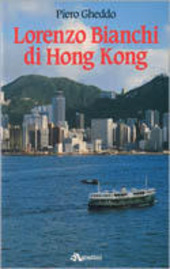 Copertina  Lorenzo Bianchi di Hong Kong