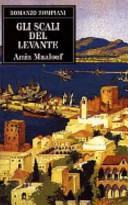Copertina  Gli Scali del Levante