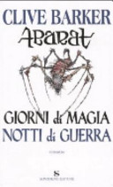 Copertina  Abarat
