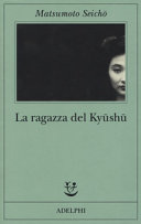Copertina  La ragazza del Kyushu