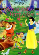 Copertina  Biancaneve e i sette nani