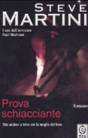 Copertina  Prova schiacciante