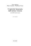 Copertina  L'attività letteraria nell'antica Grecia : storia della letteratura greca