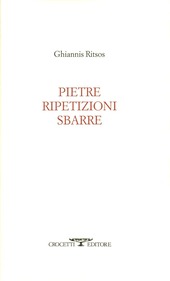 Copertina  Pietre