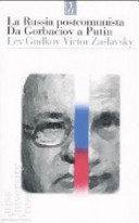 Copertina  La Russia postcomunista : da Gorbaciov a Putin